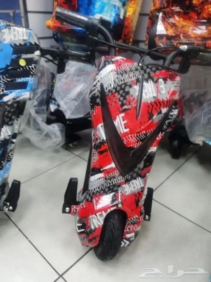 صورة سكوتر درفت(كبير) 36 فولت